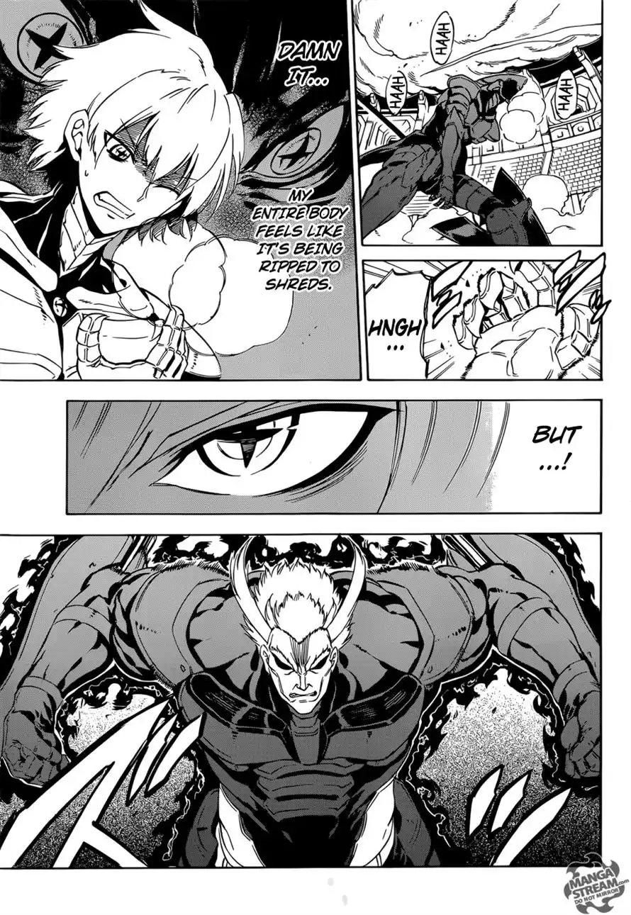 Akame ga Kill! Chapter 55 4